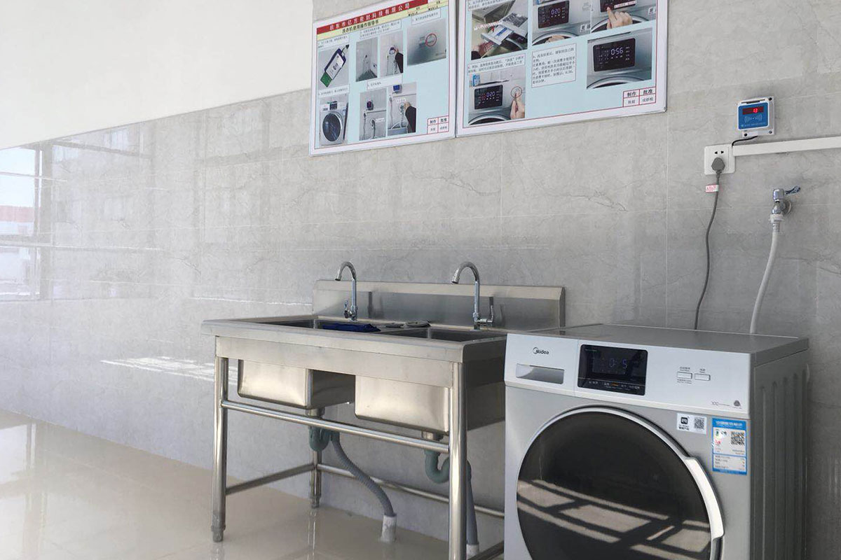 There is a laundry room on each floor of the dormitory